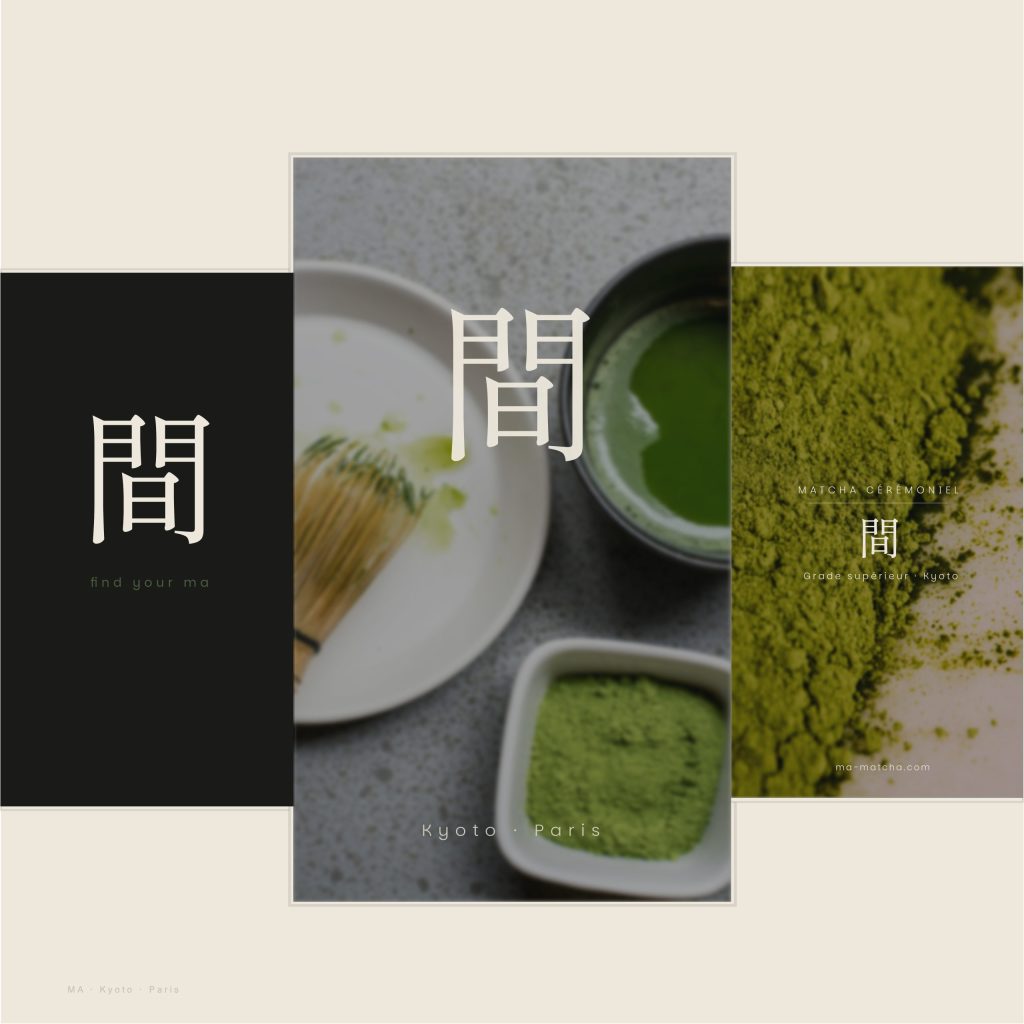 story